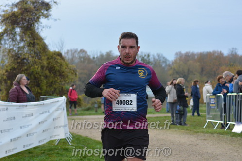 Les Foulees du Dragon 2025/FDRAGON_2025_03442.JPG